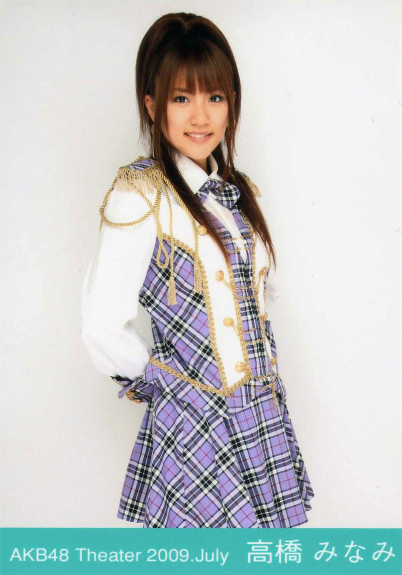 AKB48 - Página 10 O0800110