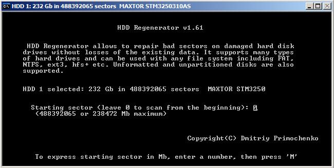 Manual Hdd Regenerator v1.61 Image019