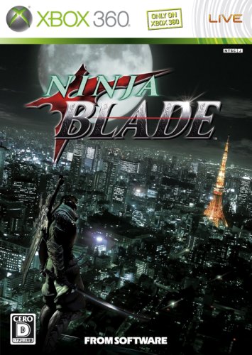 Ninja_Blade_JPN_XBOX360-Caravan (NTSC/J only 51xuay10