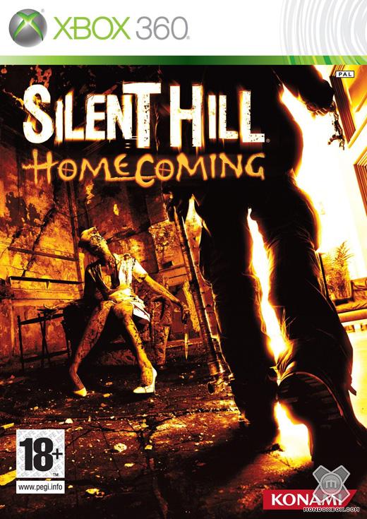 Silent Hill Homecoming (no crack needed) Shell10
