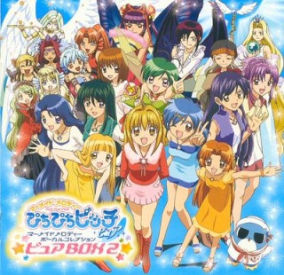 Mermaid melody images Mermai16