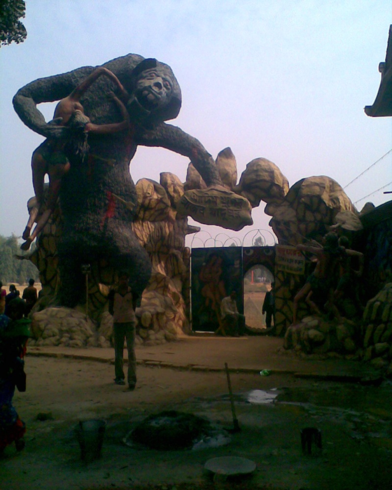 Shopnopuri (Dinajpur) Image024