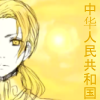 Hetalia Icons - Page 2 Th_sac16