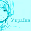 Hetalia Icons - Page 2 Th_sac21