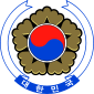 Présentation de la Corée du sud et de la Corée du nord 85px-c11