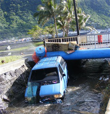 President Obama Declares American Samoa a Major Disaster Image528