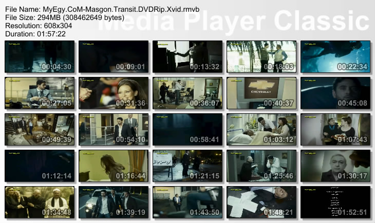 حصريا فيلم مسجون ترانزيت نسخة DVDRip صيغة RMVB حجم 294 ميجا X5pdgj10