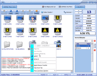 Internet Cafe Software - Cyber Cafe Software 82009110