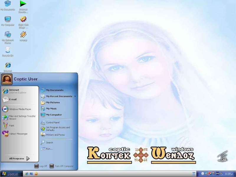 وأخيراً.. نسخة الويندوز المسيحية القبطية Coptic Windows Untitl16