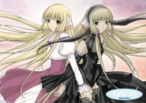 Chobits Postca10