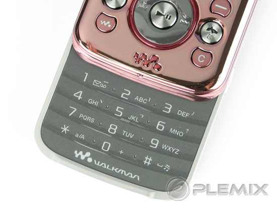 Sony Ericsson W395 Hello Kitty Edition Unboxing Pictures & Review W395_r12