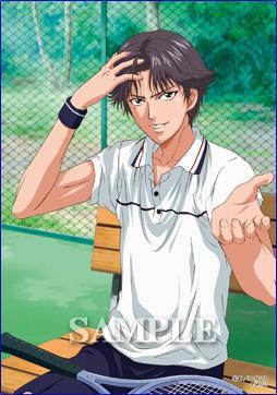 Galeria Atobe Keigo, Version I 5410