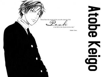 Galeria Atobe Keigo, Version I Atobe_11