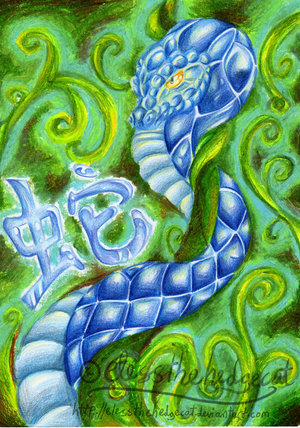 Sheng's Abilities Chines10