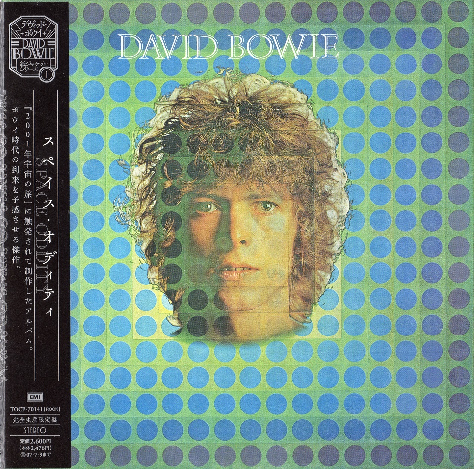 David Bowie A22