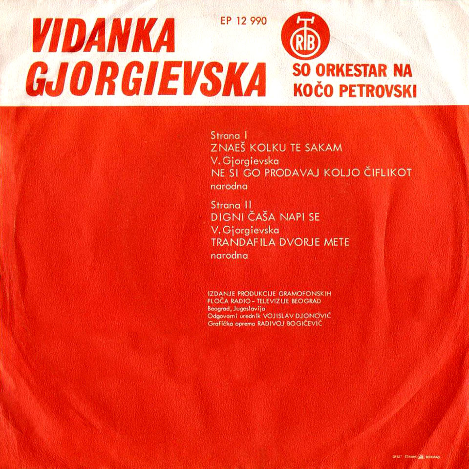 Vidanka Gorgievska Vidank10