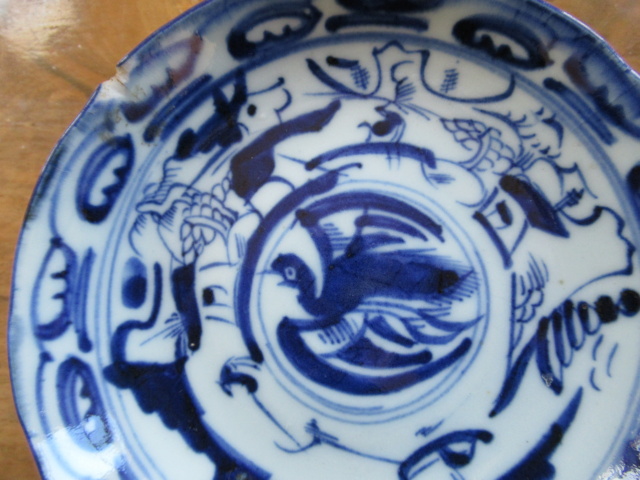 coupelle en porcelaine chine - décor phénix - Ming Img_0113