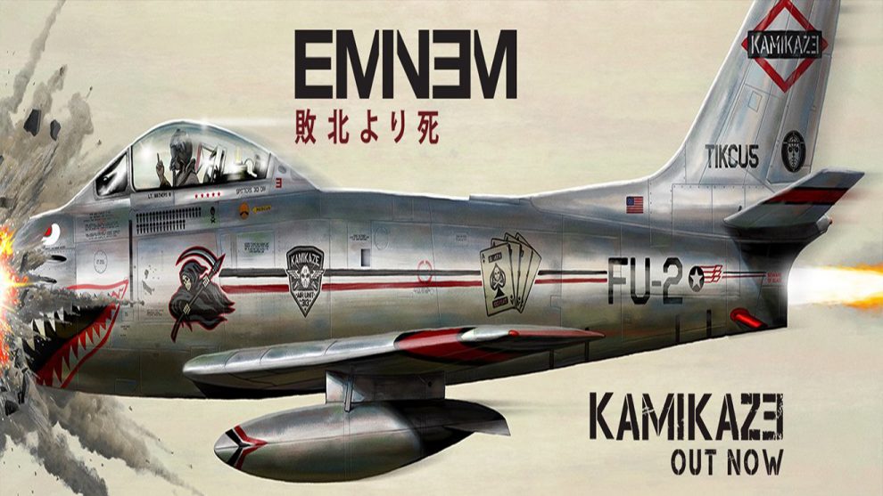 تحميل البوم امنيم الجديد كاملا EMINEM - KAMIKAZE Eminem10