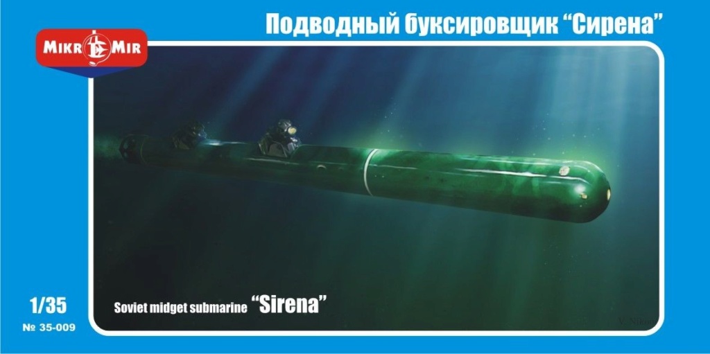 Купить Модели Подлодок От Микромир