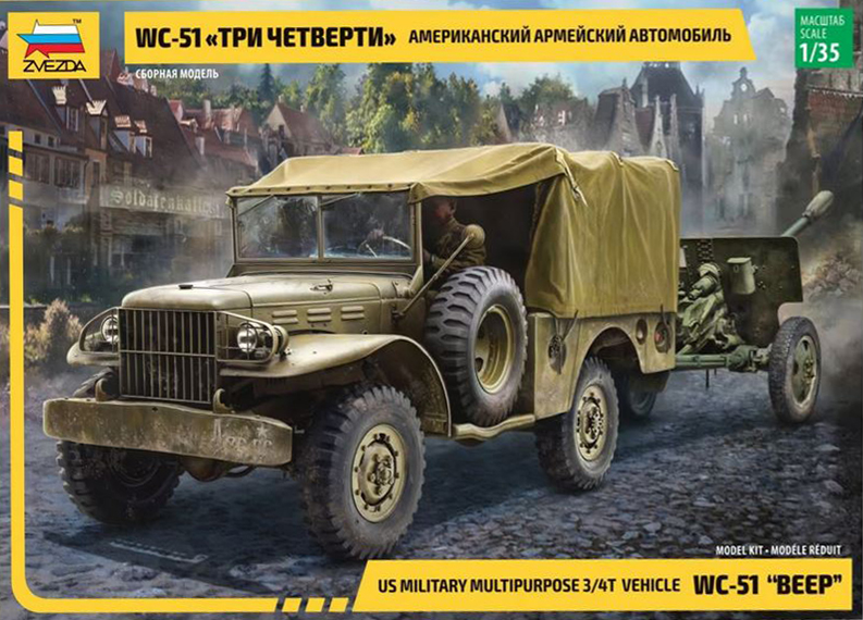 Montage en commun : le Dodge WC 51/52 - Zvezda - 1/35 Zvezda16