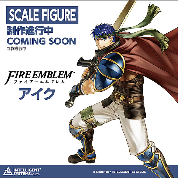 Figurine de Ike Ikefig10