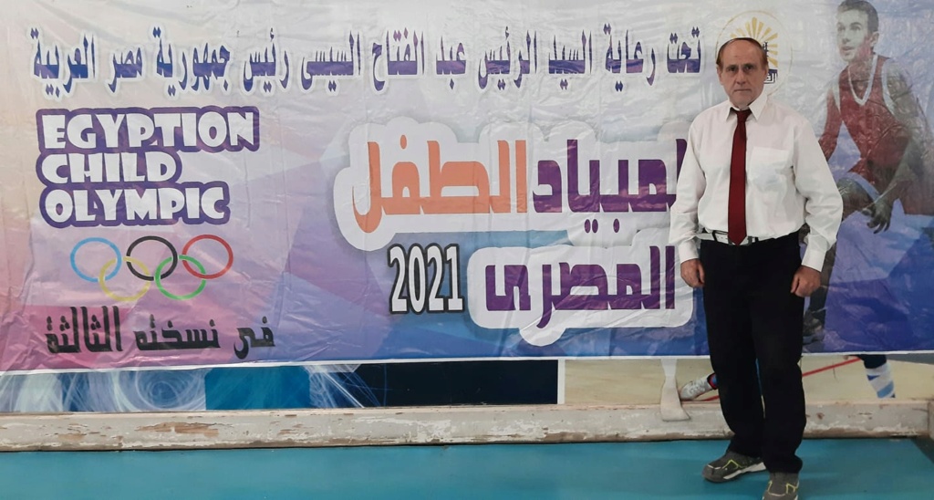 تصفيات أولمبياد الطفل المصرى لمنطقه القاهرة 2021 143