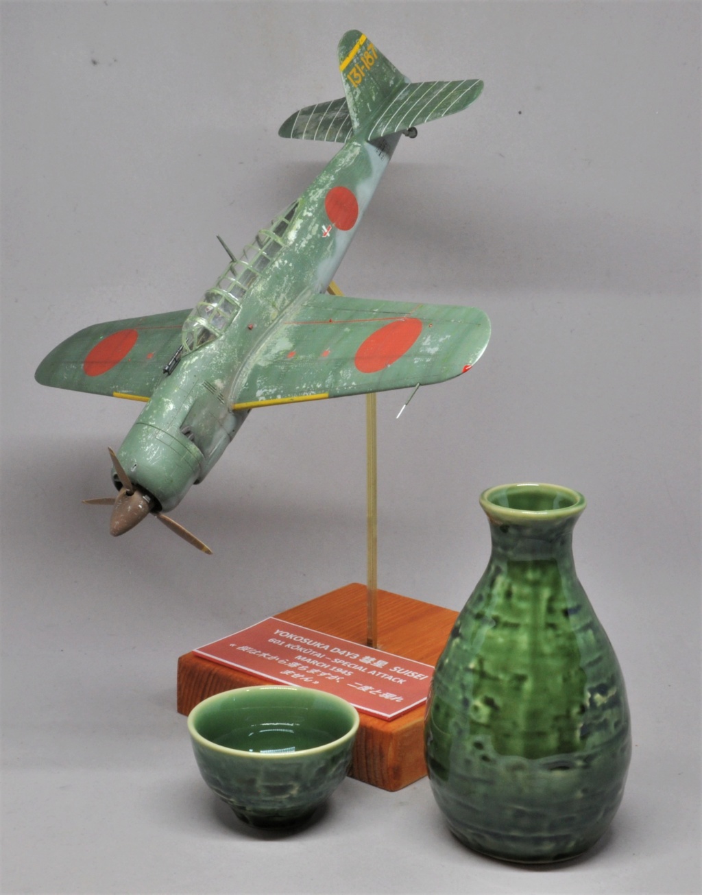 [VITRINE CONCOURS "La guerre du Pacifique, 1941-1945"] Yokosuka D4Y3 Suisei - FineMolds - 1/48 Dsc_2316