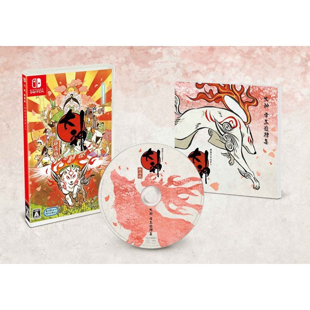 Nintendo Switch - The full set Okami10