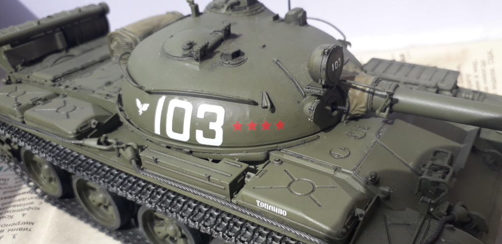 Советский средний танк Т-62. 1/35. Звезда 20220513