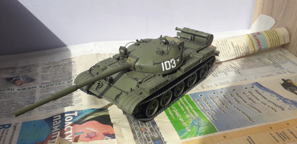 Советский средний танк Т-62. 1/35. Звезда 20220515