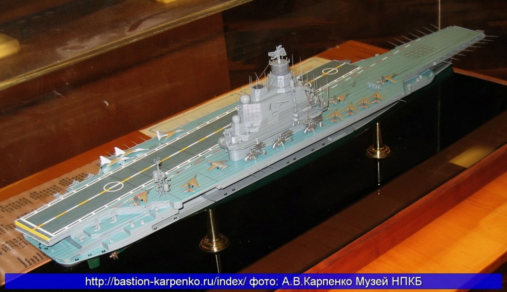 Project 23900 "Ivan Rogov" Amphibious assault ship - Page 13 Pt115310