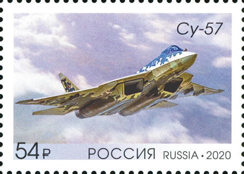 Su-57 Stealth Fighter: News #8 - Page 30 Russia13