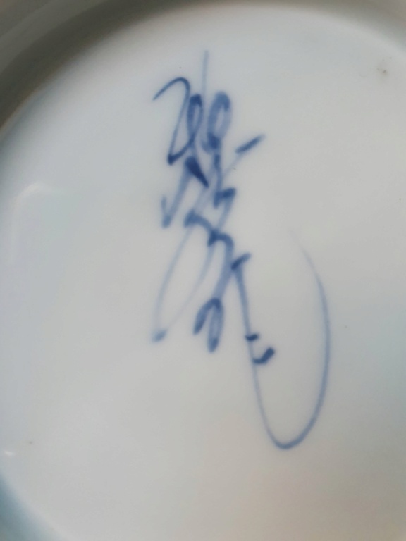Zee pottery, lengthways signature  20220712