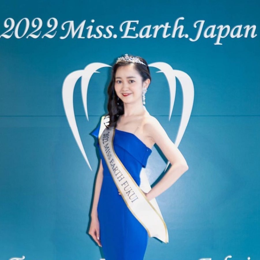 Miss Earth Japan 2022 29102110