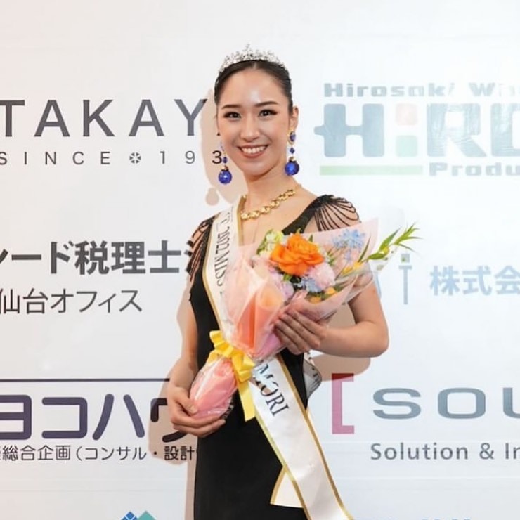 Miss Earth Japan 2022 29104310