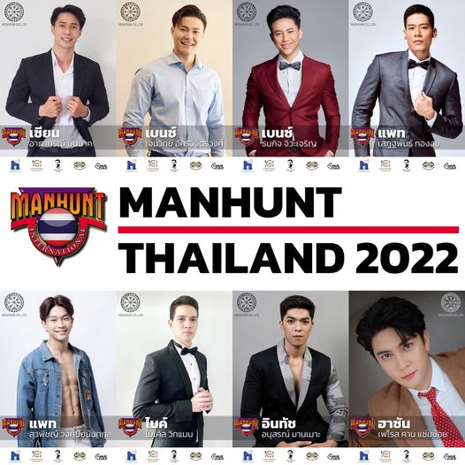 Manhunt Thailand 2022 29927210