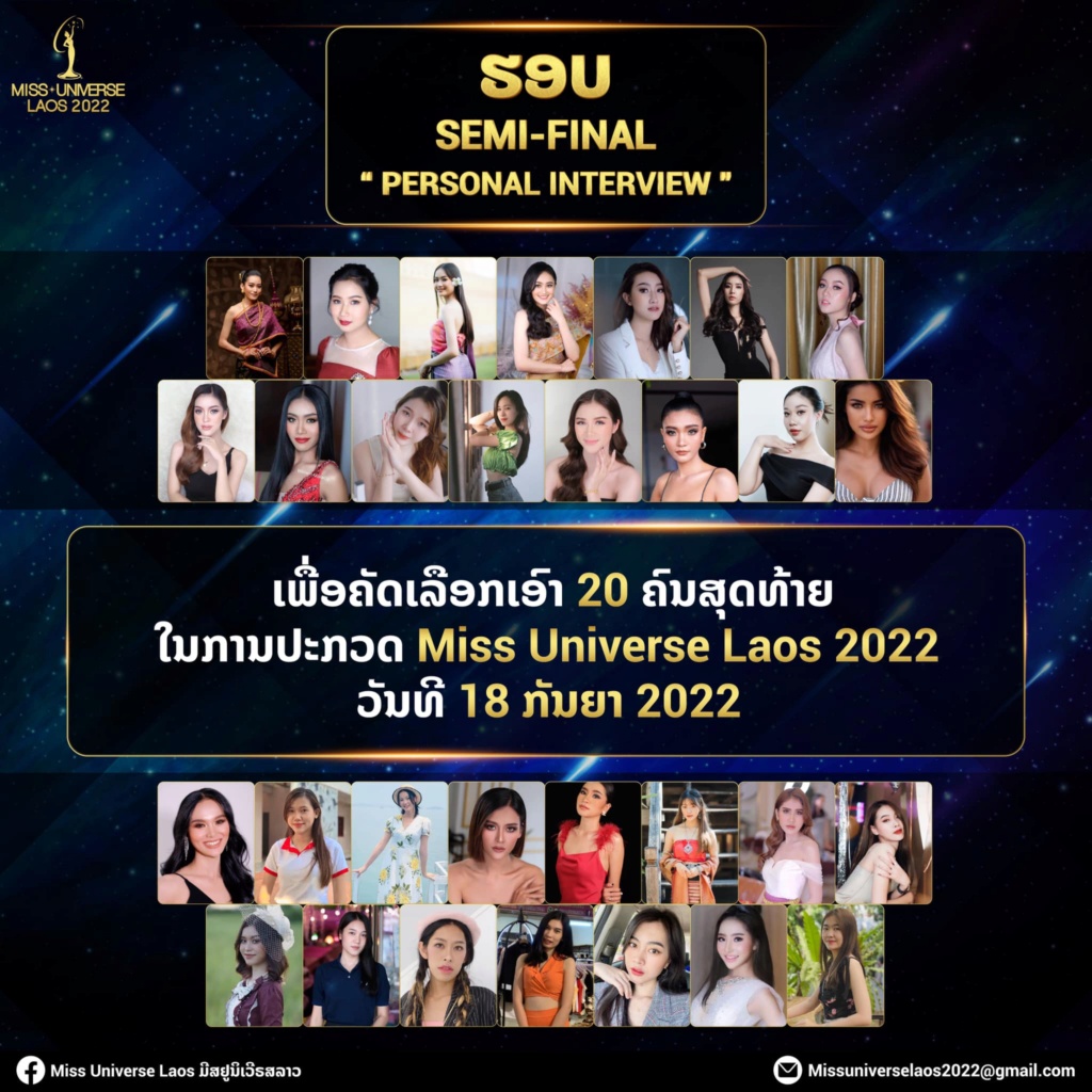 Miss Universe LAOS 2022 30719010