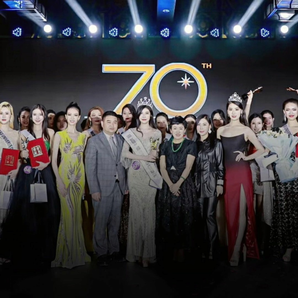 Miss Universe CHINA 2022 31636610