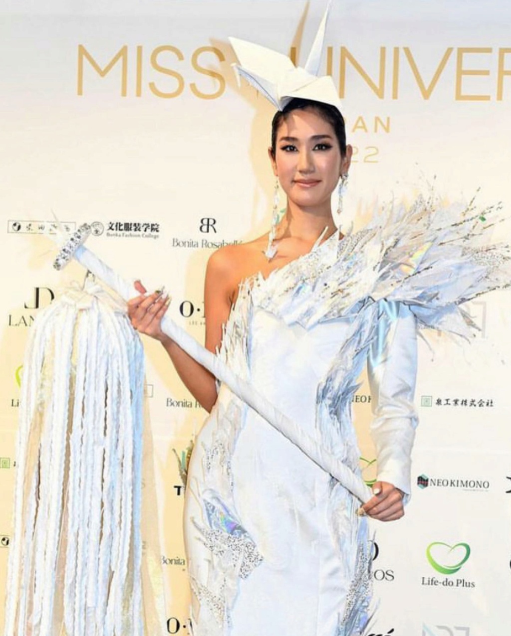  ♔ MISS UNIVERSE 2022 - NATIONAL COSTUME  ♔ 32015510