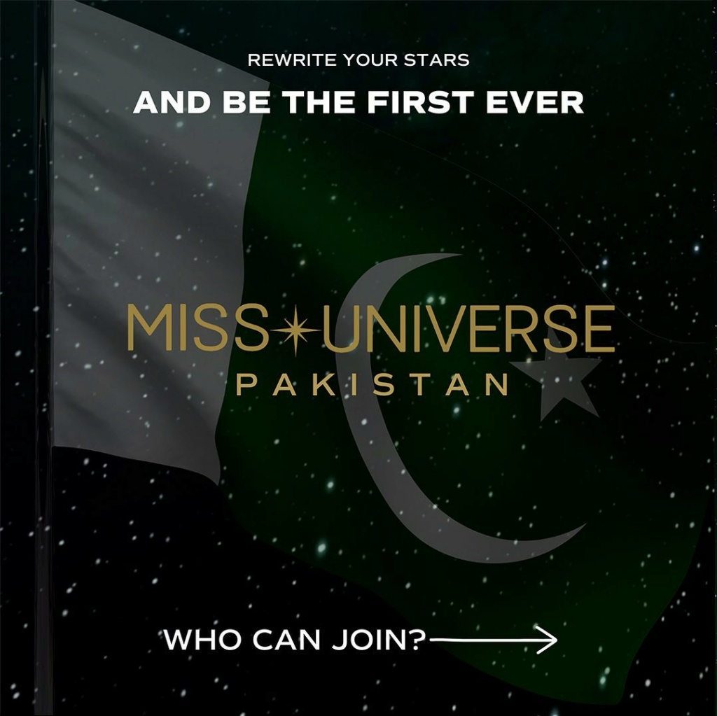 Miss Universe Pakistan 2023 33125211