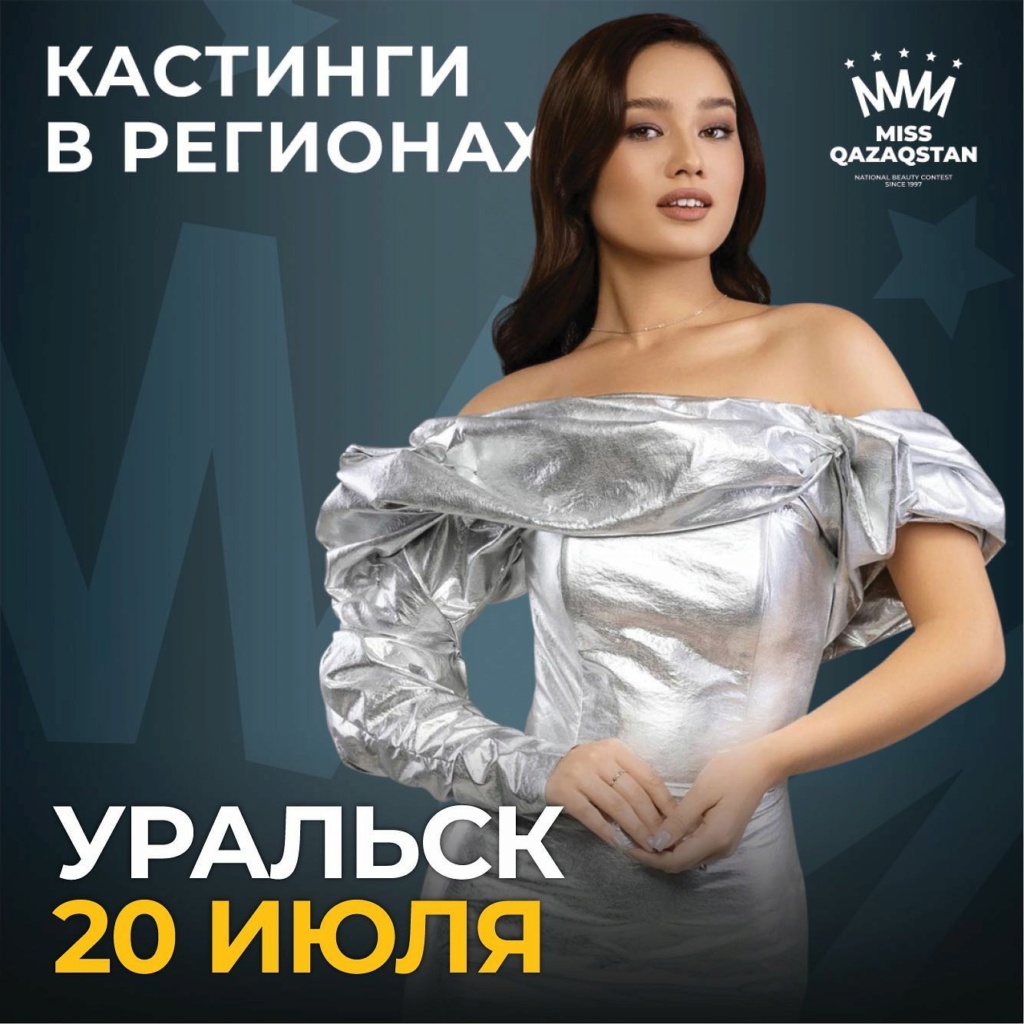 Miss Kazakhstan 2023 35718810
