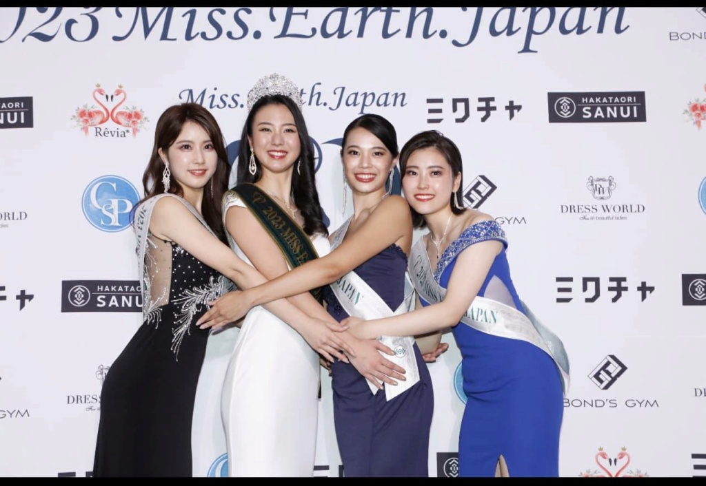Miss Earth Japan 2023 36514910