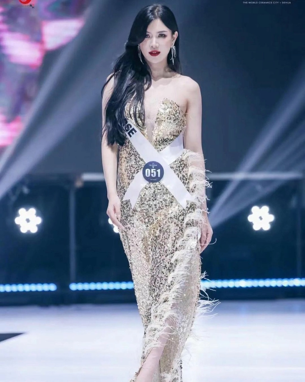 Road to Miss Universe CHINA 2023 39357010