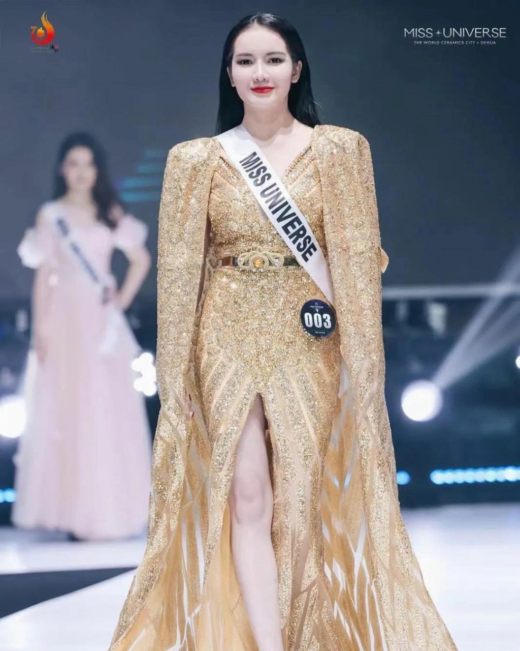 Road to Miss Universe CHINA 2023 39371510