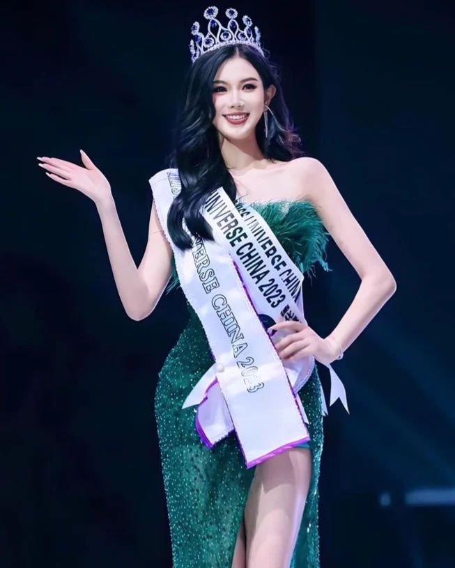 Road to Miss Universe CHINA 2023 39529810