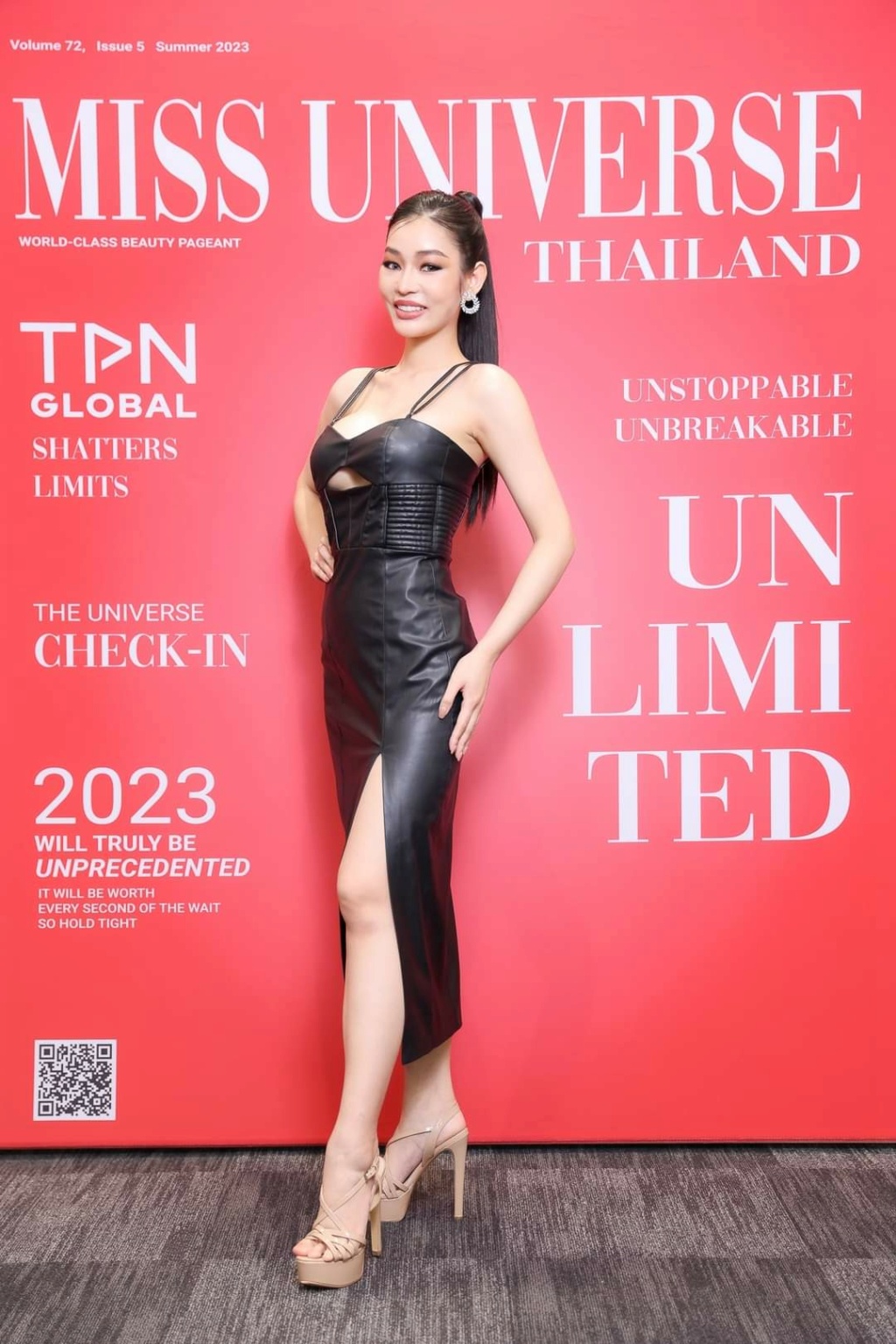 Road to MISS UNIVERSE THAILAND 2023 Fb_i1445