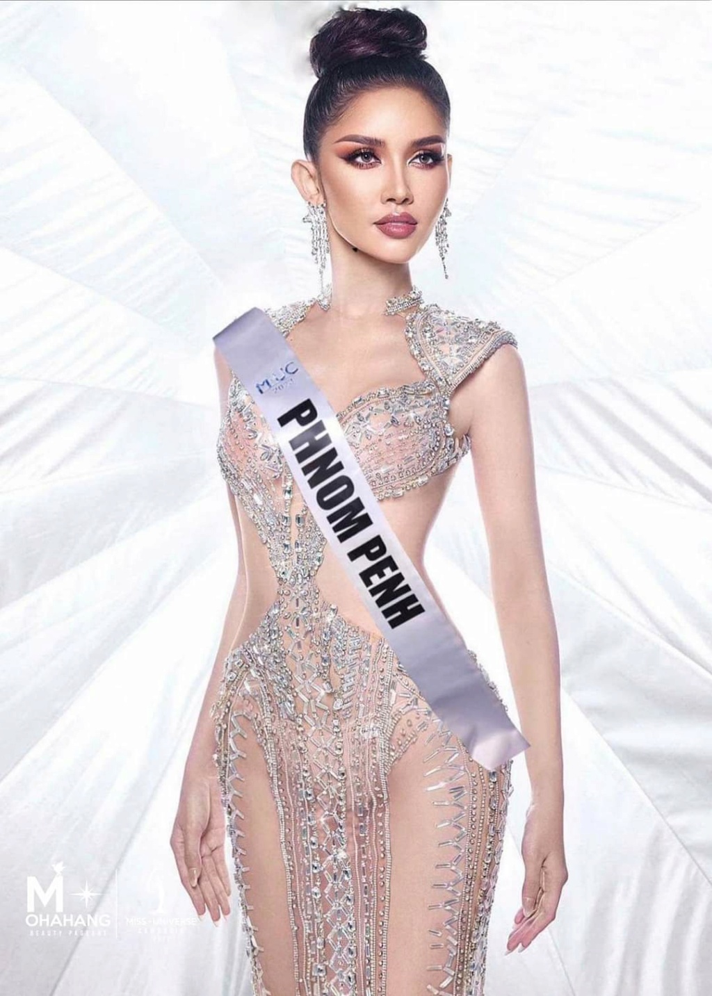 Miss Universe Cambodia 2023 Fb_i2713