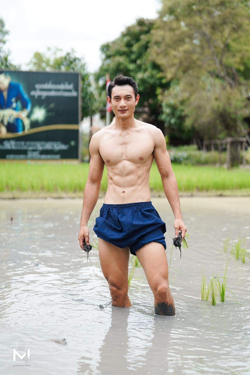 ROAD TO MISTER INTERNATIONAL 2023 - THAI VERSION - Page 5 Fb_i3370