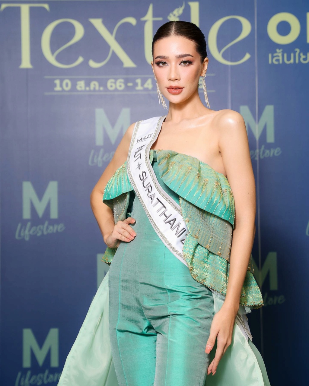 Road to MISS UNIVERSE THAILAND 2023 - Page 6 Ins11226