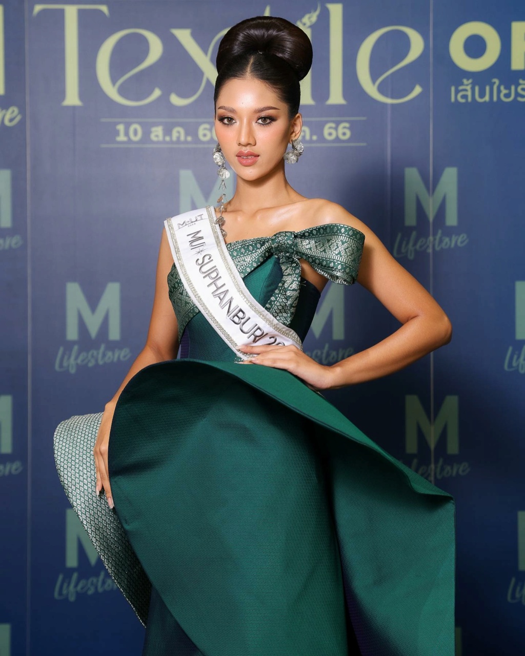 Road to MISS UNIVERSE THAILAND 2023 - Page 6 Ins11242